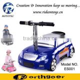 Yongkang Mototec New Design kids electric toy car to drive 24v 500w