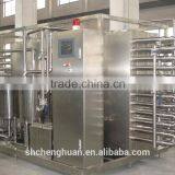 SUS304 Stainless Steel Tubular UHT Sterilizer With High Efficiency thumbnail-1