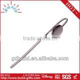 Wedding Gift Manual Letter Opener