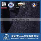 Knitted Interlining Woven Double Dot Fabric Weft Insert Interlining