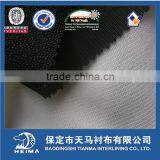Tailoring Materials Knitted Fusible Interlining 7518 for Jackets