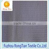 China Suppliers Sale 100 Polyester Tricot Curved Lines Tent Fabric