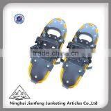 Yukon Snowshoes thumbnail-1
