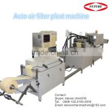 FQ panel car air filter making machine for sale
