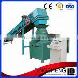 Charcoal Briquette Machine, Sawdust Briquette Machine