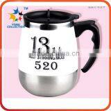 HOT Solid Classic Color Glaze Self Stirring Coffee Mug thumbnail-1