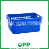 EPP-B735*503*382mm Used Stackable plastic fruit crates