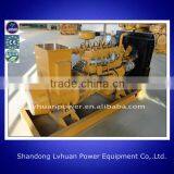 High Efficient Goo Quality CE ISO Factory Price Generator on Wood thumbnail-2