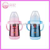 Color customized high quality stainless steel feeding bottle