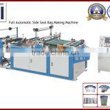 Full Automatic Best Quality BOPP Bag Machine Manufacturer