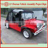 Mini Moke Body Kits Front Bumper Rear Bumper thumbnail-1