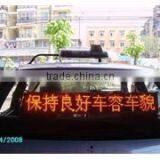 Professional Manufacturer P10 12v Ultra Thin Led Display