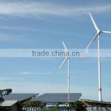 20kW Low RPM Permanent Magnet Wind Turbine Generator Price