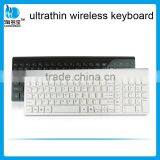Trade Assurance Multifunction Wireless Keyboard Android Smart TV Box Keyboard thumbnail-1