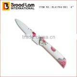 4" Printing Ceramic Fruit Knife, Baby Food Supplement Tools