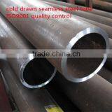 Precision Tube and Cold Rolled Steel Pipe 4140H 42CrMo Material thumbnail-3