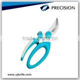 8-1/8'' New Design Kitchen Scissors