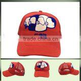 5 Panel Cartoon Printed Trucker Mesh Cap Wl-019