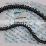 Cvt Belt for CF 188 Engine 0180-055000 thumbnail-2