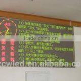 New Design Large View Angle 3.75 Indoor Dual Color Led Screen Display Led Video Display