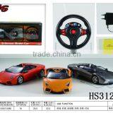 Interesting Reasonable Price wl Toys rc Car thumbnail-1