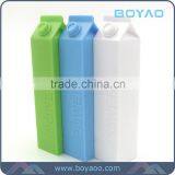 2016 Gift Hot Sale Milk Battery Portable Power Bank 2600mah thumbnail-6