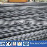 ASTM GR40 GR60 reinforcing steel rebar