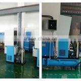 Air Dryer Air Tank Combined Twin Dual AC Electric Rotary Screw Air Compressor thumbnail-5