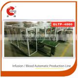 Infusion/Blood Bag Automatic Production Line