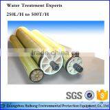 Industrial 8040 Water Treatment RO Membrane
