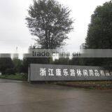 Zhejiang Kangleyou Leisure Products Co., Ltd. company overview - view 2 thumbnail