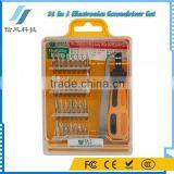 BEST-8530 31 In 1Screwdriver Set With Eagle Tweezers for Computer Phone thumbnail-2