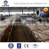 1045 C45 S45c Carbon Steel Plate 350-480 $/Ton thumbnail-4