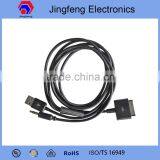 AUX Mini Usb Cable for Car Dvd Player