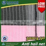 50grm Hdpe Monofilament Anti-hail Netting