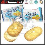 Hokkaido Milk Sandwich Biscuit / Sandwich Cookies thumbnail-1