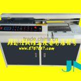 Perfect Binding MachineJN-40E thumbnail-1