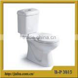 3014 Washdown Two Piece Toilet, Couple Toilet, Water Closet thumbnail-2