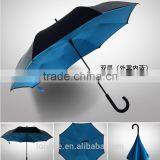 Double Layer Inside Out Reverse Umbrella Upside Down Umbrella Inverted Umbrella thumbnail-3