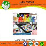 Funny Plastic Digital Game Toys Intelligent Toys for Kids thumbnail-1