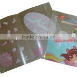 School pp Book Cover With 4c Printing