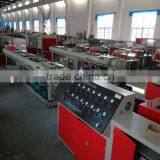 PVC Plumping Pipe Extrusion Machine