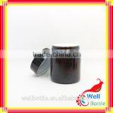 Fast Selling Amber Glass Cream Jar With Skin Care Jar thumbnail-5