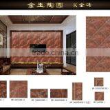 High Quality TV Ceramic Background Wall Tiles for Living Room thumbnail-3