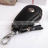 2015 New Fashion Car Remote Holder Zipper Key Chain