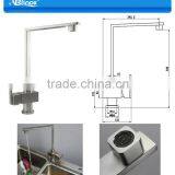 Simple Style 90 Degrees Kitchen Upper Faucet thumbnail-2