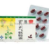 Wanshen HDZ 100B Automatic Blister Cartoning Machine thumbnail-2