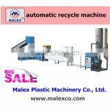 Good Quality Recycle Machine MX-P220E thumbnail-1