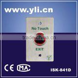 American Standard Infrared Sensor Exit Button