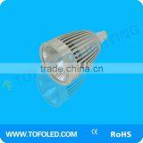 Indoor Lighting Warm White Mr16 Cob Led Spotlight thumbnail-2